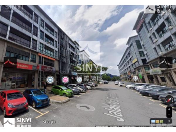 Usj sentral shop